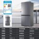 Haier Bcd-501Wghtd1Bxtu1 Ultra-Thin Zero-Embedded Large-Capacity Air-Cooled Frost-Free Refrigerator