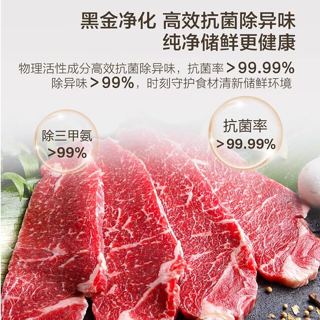 Haier Bcd-500Wghtdedh9U1 Cross First-Class Ultra-Thin Household Air-Cooled Frost-Free Refrigerator