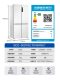 [Zero-Embedded Ultra-Thin] Commander 502L Cross-Door Four-Door Frost-Free Built-In Refrigerator for Home Use, Produced by Haier