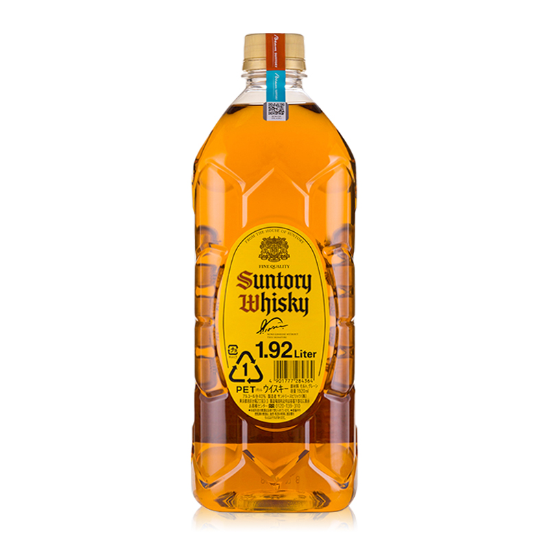 Виски Купить В Фирменном Магазине
