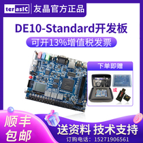 Terasic Altera DE10-Standard FPGA development board Cyclone V