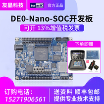 Terasic Taiwan Yuqi Altera FPGA Development Board DE0-Nano-SoC Kit Cyclone V