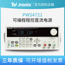 Tektronix Tek PWS4000 Series programmable DC power 20V 60V 72V