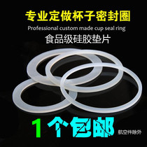 Insulated Cup Seal Ring Silicone Cushion Cover Leakproof Rubber Ring Gasket Accessories Childrens Water Cup Waterproof Ring Cup Leather Ring