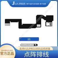 Искренние строки 11 часов