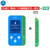 [Стандартная конфигурация] + Маленькая пластина для ремонта кабеля телефонной трубки