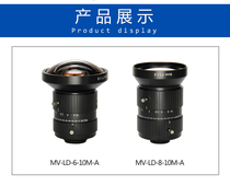 FA series lenses 10M-A Series 1 1 10 million HD cameras Industrial camera lenses