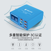 RELFIE New information Smart 6-mouth number of lightning charging support (PD QC 3 0) available for multiple sets