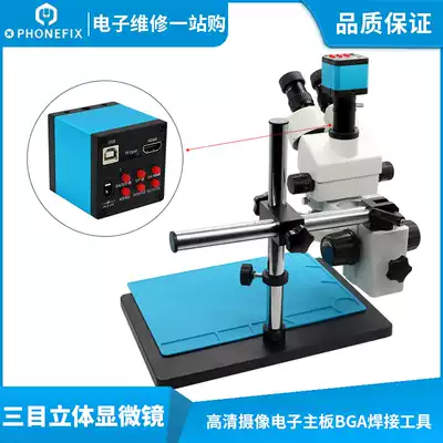 Three-eye stereo microscope 3 5X-90X LED light PCB soldering tool Mobile phone repair stereo microscope