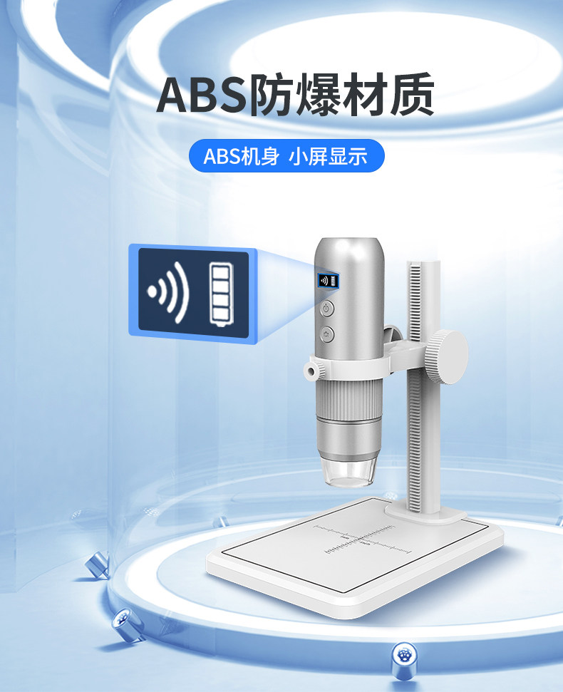 wifi with digital phone microscope USB pick up computer jewelry to identify circuit board chip repair