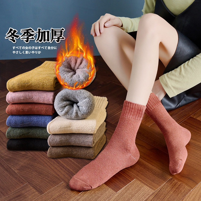 Socks women's winter plus velvet thick warm towel socks women's mid-tube confinement socks winter floor terry socks all-match