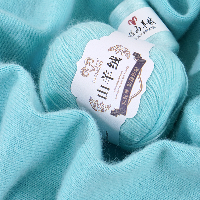 Pure Cashmere Yarn 100% Hand-Knitted DIY Scarf Medium-Thick Yarn Ball Hand-Knitted Scarf Sweater Baby Yarn Pure Cashmere Yarn 100% Hand-Knitted DIY Scarf Medium-Thick Yarn Ball Hand-Knitted Scarf Sweater Baby Yarn