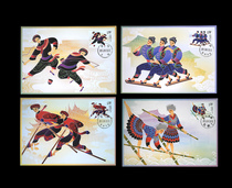 Head office MC(D)-4 2011-22 Minority traditional sports limit Film 4 full collection