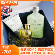 UK Truefitt & Hill Trofitt Shampoo Hair Care Styling Cream Bath Set Gift for boyfriend
