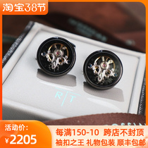 King of British cufflinks Tateossian RT Silver Bridge turn tourbillon French shirt sleeve studs to send boyfriend