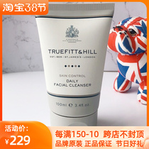 British Royal Trofitt Truefitt & Hill Daily Cleansing Jojoba Beads Mens Facial Cleanser 100ml