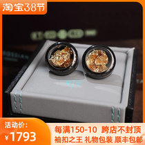 Uk original tateossian RT gold leaf leaf cufflink cufflinks mens wedding festival light luxury gift