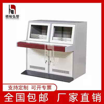 Custom welding piano type monitoring console instrument control cabinet industrial automation console program control table