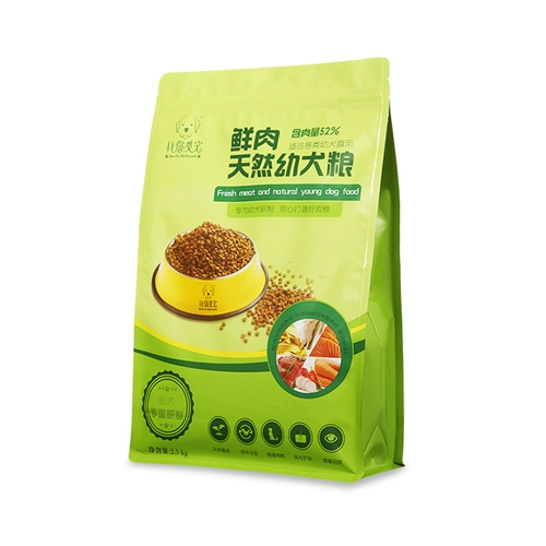 Не -you mo tya dog Grain General Type 5 Catties of Golden Mao Tedi Labrador увы Casmier Natural
