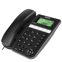 Philips CORD026 telephone holder for home cable fixed office business sitting machine) Philips 372