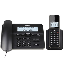 Philips DCTG192 Cordless telephone Home Mother Machine Wireless Office Holder 1 Drag One-372