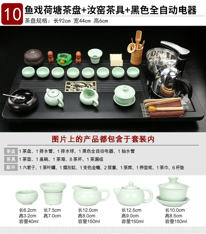 Khay trà lớn đơn giản, bàn trà, bộ trà đất sét tím, cấp nước hoàn toàn tự động cho gia đình, bộ ấm đun nước kung fu hoàn chỉnh khay trà điện tử