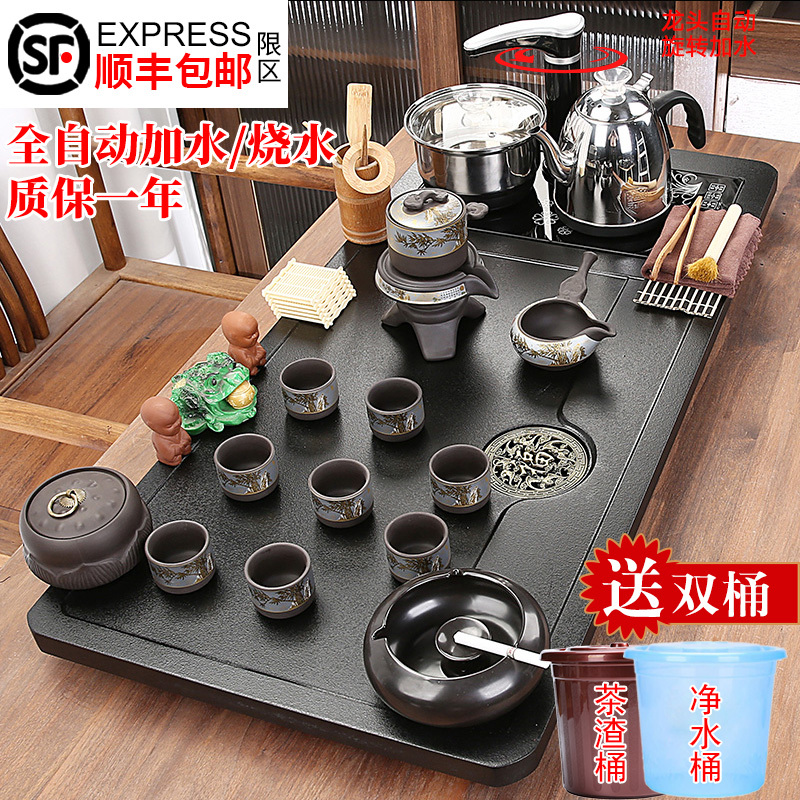 Fully Automatic Large Tea Tray and Tea Set for Home Use in the Living Room or Office, with Integrated Kettle and Complete Kung Fu Tea Set