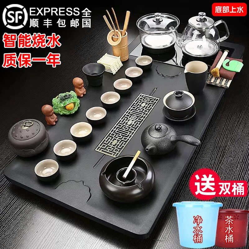 Чайный сервиз 2026 года, бытовой стеклянный чайник с защитой от ожогов, автоматический поднос для чая, нижняя подача воды, встроенный чайный столик, полный комплект