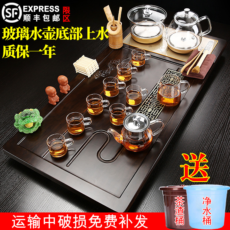 Fully automatic tea tray tea set home kung fu tea set bottom water glass tea table tea ceremony solid wood set