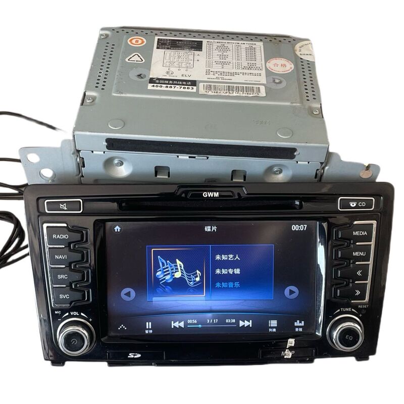 Suitable for Great Wall H6 Navigation Upgraded Version Host Display Original Disassembly Car Parts Warranty Three Months Cd Machine