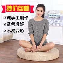 Balcony 40 cm stool Zazen cushion Pu grass woven futon Traditional Pu grass Taoist and room mat meditation 