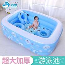 In the toy ocean ball pink childrens pool sitting in the paddling pool outdoor Park swimming soft shallow pool pool water 13