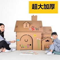 Childrens cardboard house Carton doll house Handmade diy parent-child assembly game house thickened oversized disassembly and assembly