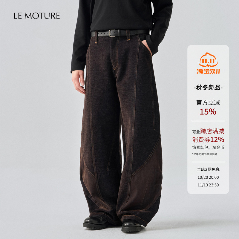 Lm'Qingli' Fermented Wash Curved Hem Velvet Denim Pants Loose Casual Trousers 2026 Half Petal
