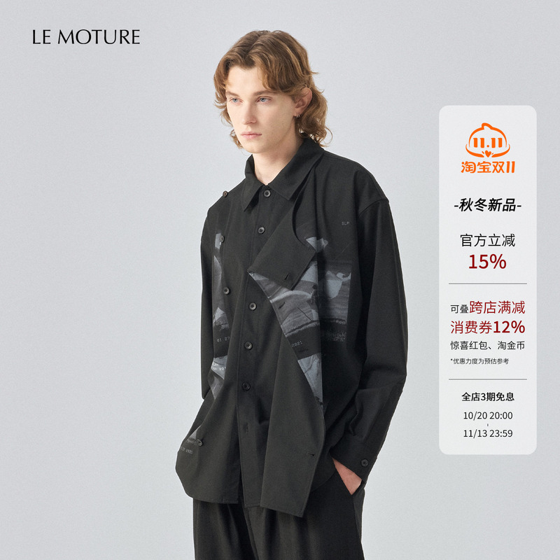 Lm Mime Drama Print Asymmetrical Collar Shirt Dark Two-In-One Lapel Cardigan Long Sleeve 2026 Half Petal