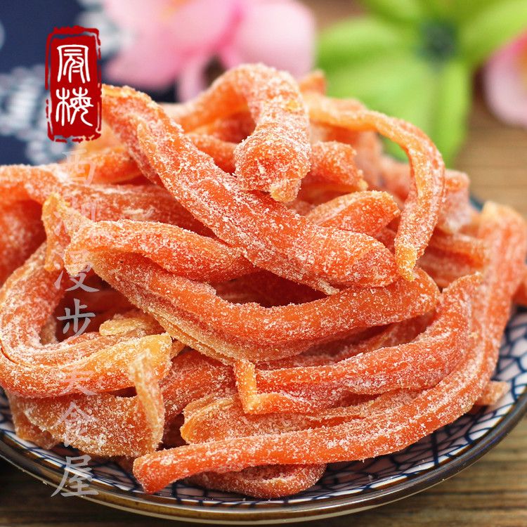 Deqing specialty snack Salt Zinjin Yingu Di 500g fruit fruit dry salty carrot strip dried fruit and fruit candy