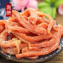 Deqing specialty snacks Yanjin Duowei branch Bu 500g preserved fruit dried salted carrot strips Dried fruits and vegetables candied fruit