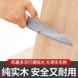 Пользовательские тарелки Tongmu Trags сплошной деревянной пластин