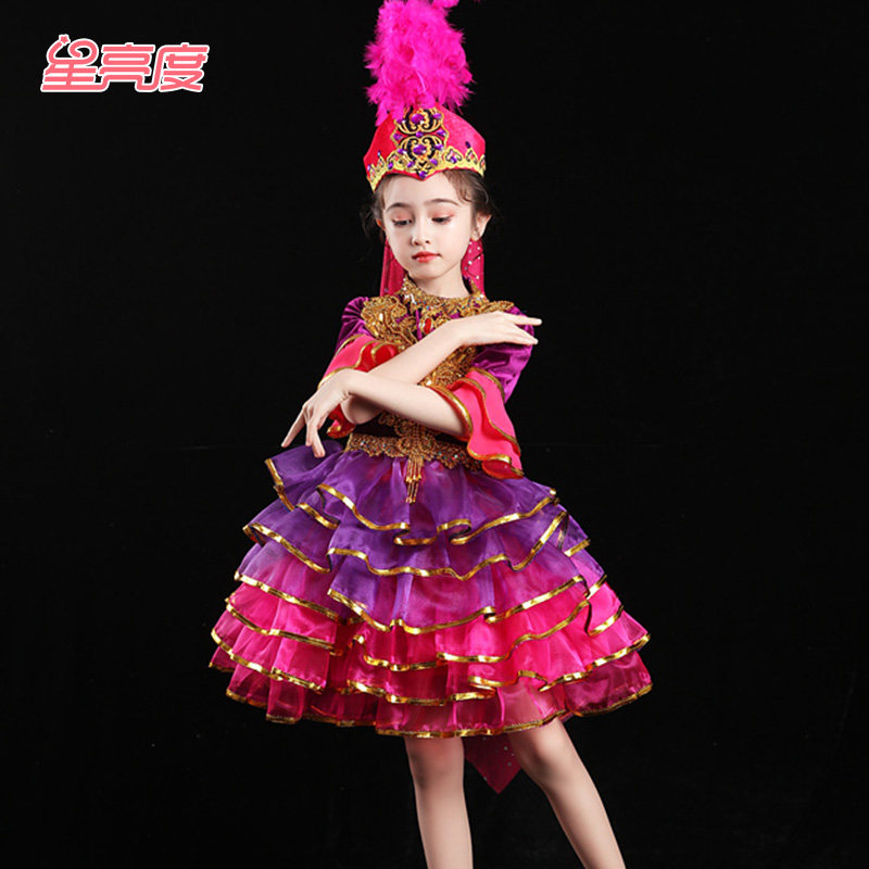 Viwu ethnic dance minority children play out girls dance costumes Xinjiang dance clothes Xinjiang dance costumes women