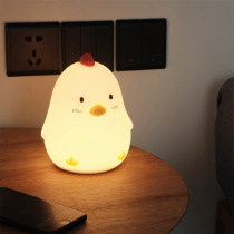 Mou tease early sleep chicken with sleep lamp baby baby silicone toy touch night light pregnant woman feeding bedside lamp