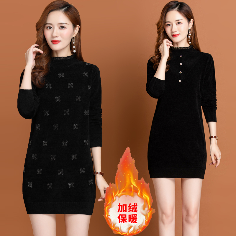 Fleece-Lined Thick Velvet Sweater for Women, Mid-Length Top That Covers the Hips, Stylish and Warm Base Layer for Mothers