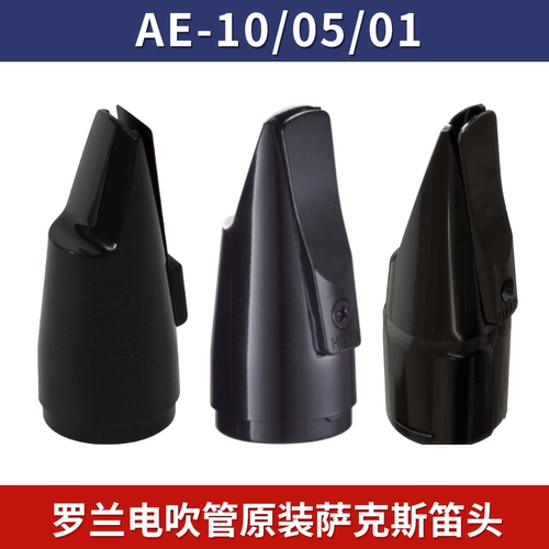 Универсальный синтезатор, колонки с аксессуарами, наушники