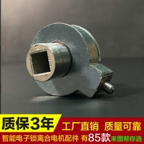 Dongguan manufacturers directly supply intelligent password fingerprint electronic lock accessories zinc alloy stainless steel clutch pin