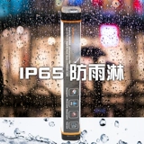 Светодиодные дорожные садовые фонари, портативный супер яркий универсальный светильник, палатка