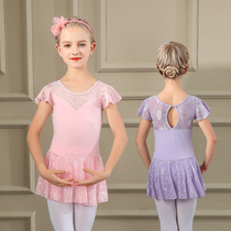  Childrens dance clothes Girls  practice clothes Summer dance performance clothes One-piece lace gymnastics clothes Childrens tutu