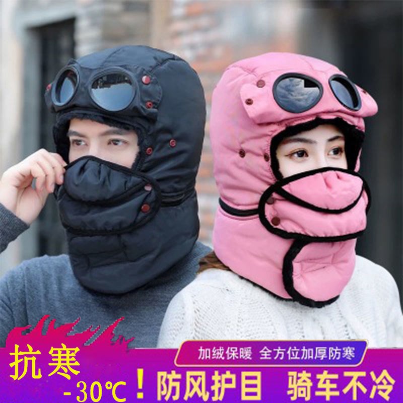 Winter thickened Lei Feng hat women's camouflated outdoor riding electric car windproof ear protection and chill warm northeast cotton hat men