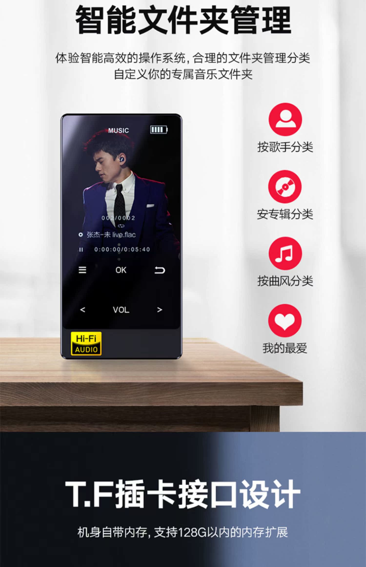 máy nghe nhạc hỗ trợ bluetooth Amoi lossless Máy nghe nhạc MP3 Âm nhạc Bluetooth MP5 Walkman MP4 Sách điện tử mô hình lớn dành cho nữ - Máy nghe nhạc mp3 máy nghe nhạc jvj