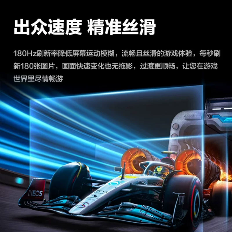 ROG, игровой ноутбук, ЖК-дисплей, экран, второй генерации, 27 дюймов