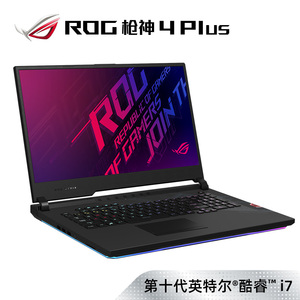 【24期免息】ROG枪神4Plus 十代i7/RTX2070Super 17.3英寸电竞吃鸡游戏本笔记本电脑学生玩家国度官方旗舰店