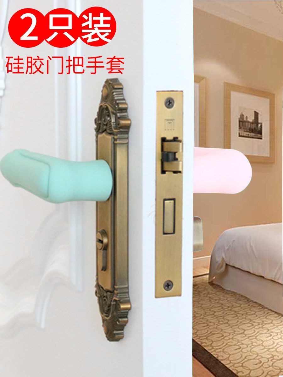 Child door handle protective sleeve Anti-collision home door handle Anti-crash cover Silicone Handle Suite Door Decorative Armrest Cover